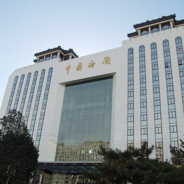 報(bào)關(guān)報(bào)檢